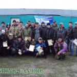 соревнования по ловле на спиннинг в Донецкой области