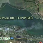 II фестиваль по спиннинговой ловле в Донецкой области