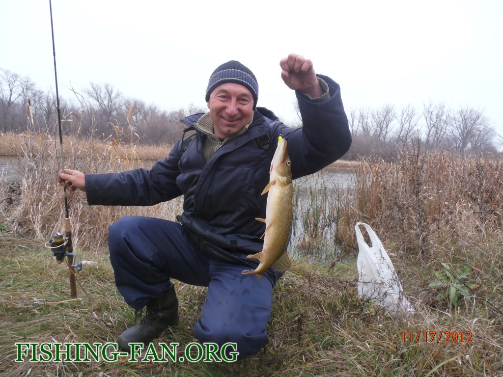 Рыбалка в Донецкой области
