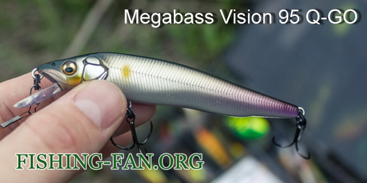 Megabass Vision 95 Q-GO 